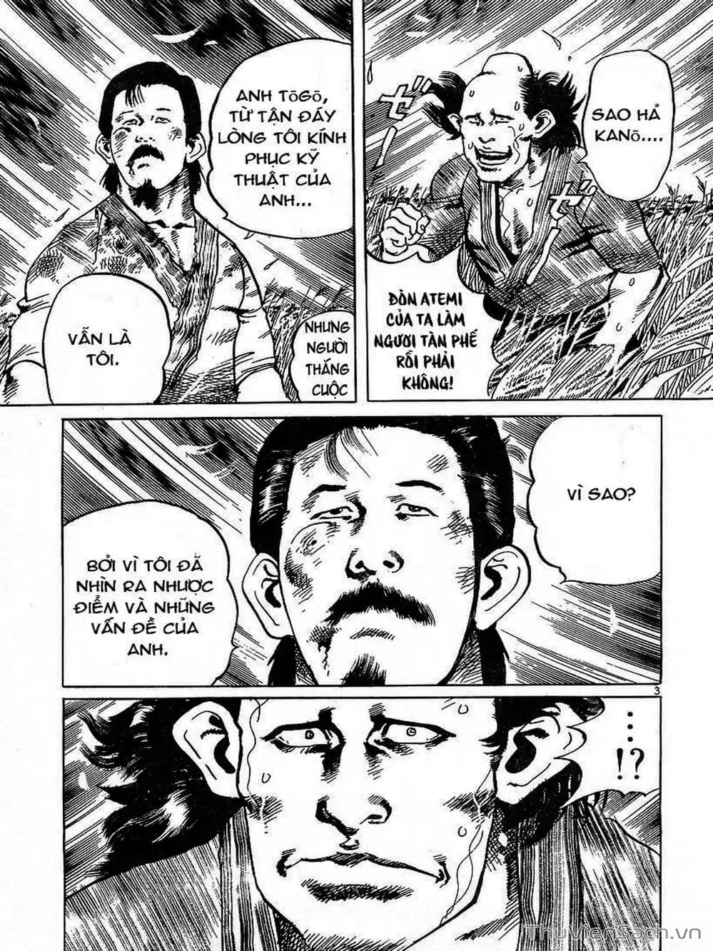 Truyện Tranh Tổ Sư Nhu Thuật - Conde Koma trang 3