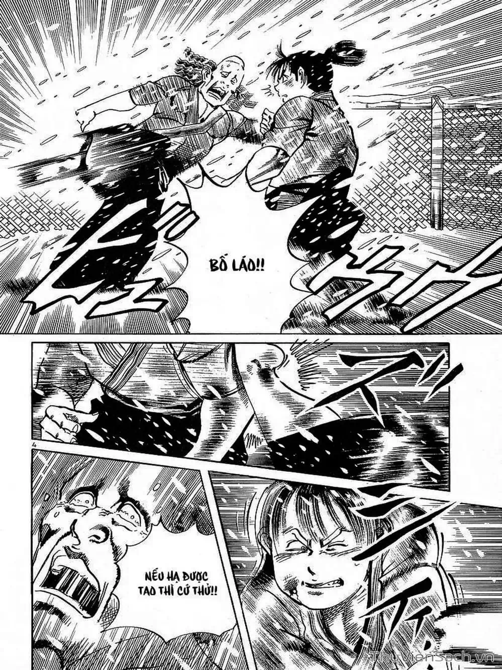 Truyện Tranh Tổ Sư Nhu Thuật - Conde Koma trang 3