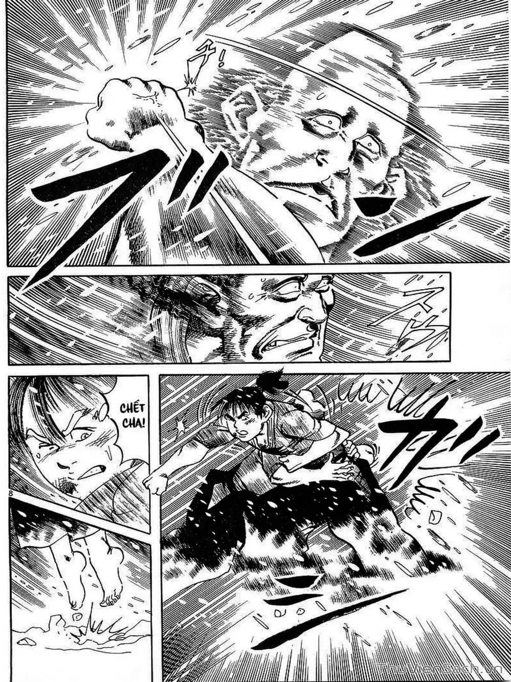 Truyện Tranh Tổ Sư Nhu Thuật - Conde Koma trang 3