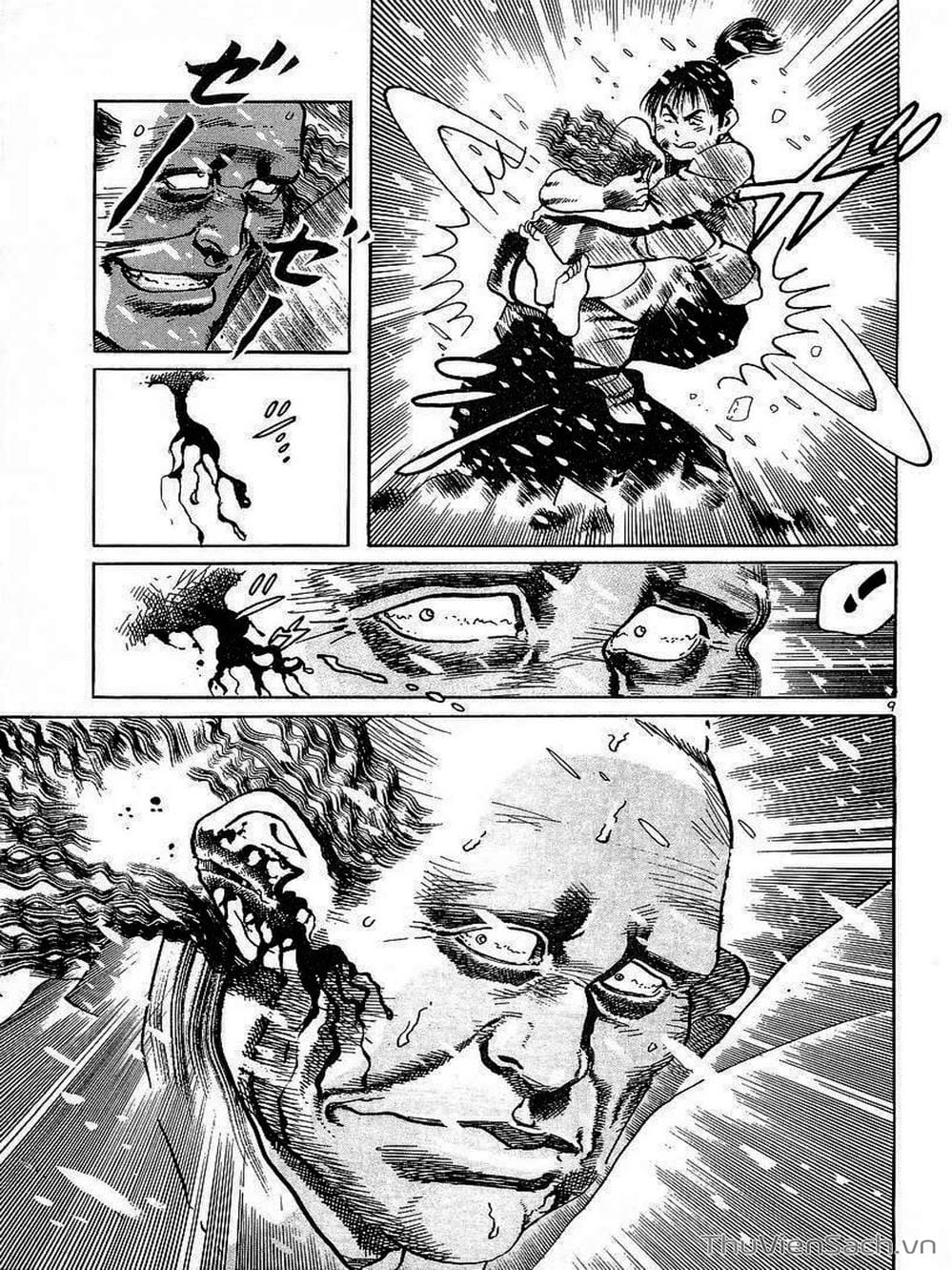 Truyện Tranh Tổ Sư Nhu Thuật - Conde Koma trang 3