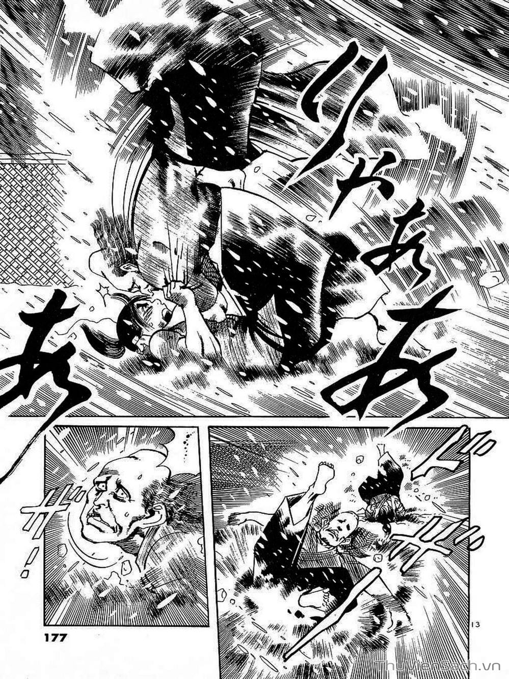 Truyện Tranh Tổ Sư Nhu Thuật - Conde Koma trang 3