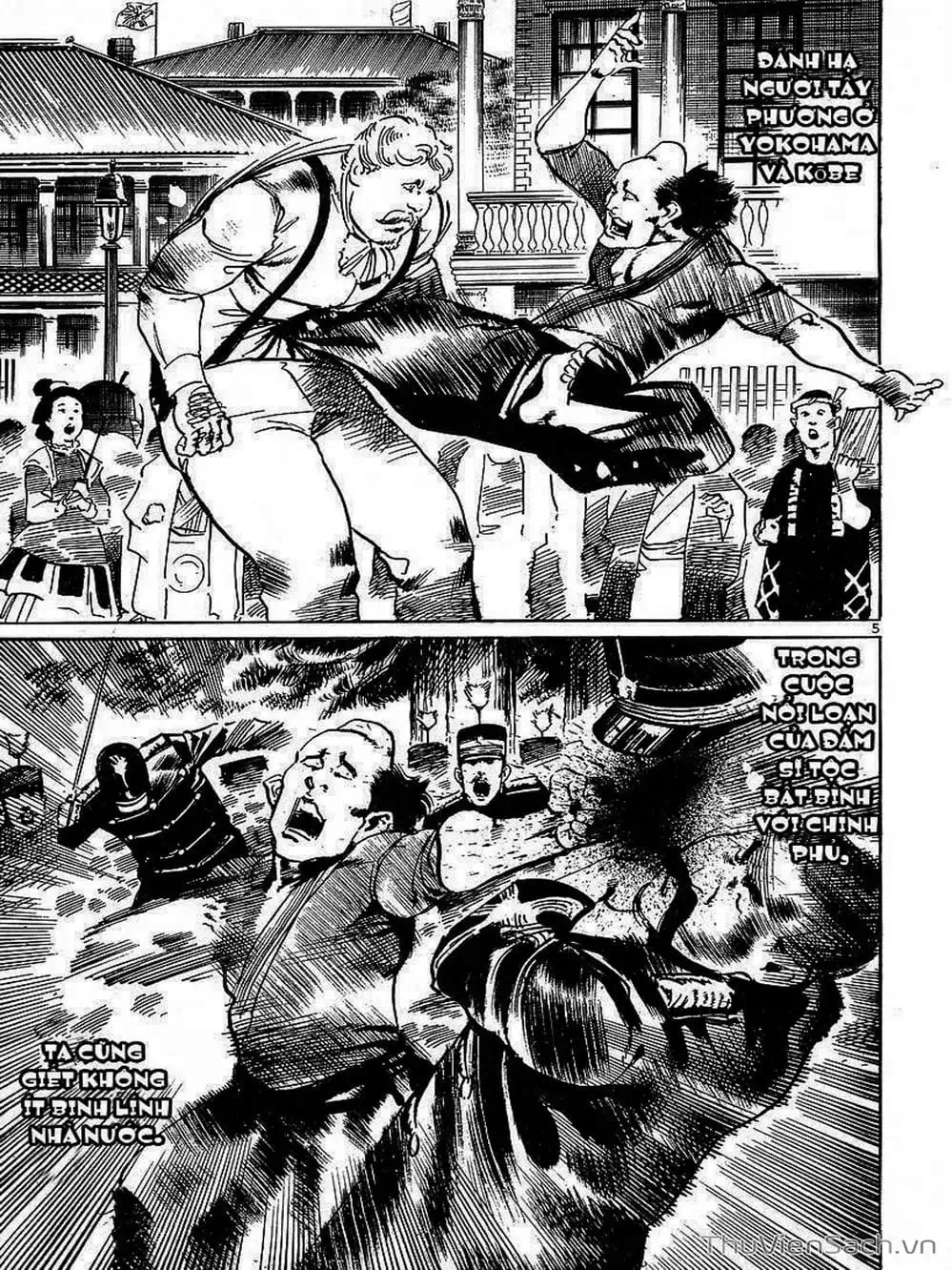 Truyện Tranh Tổ Sư Nhu Thuật - Conde Koma trang 3