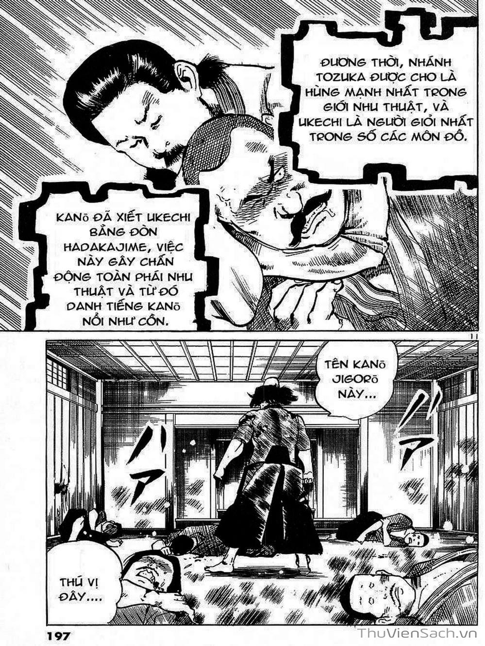 Truyện Tranh Tổ Sư Nhu Thuật - Conde Koma trang 3