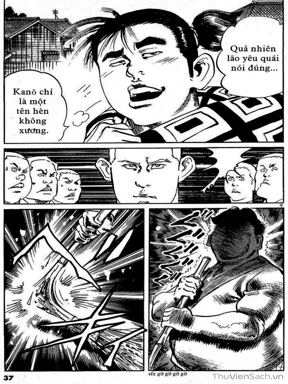 Truyện Tranh Tổ Sư Nhu Thuật - Conde Koma trang 3