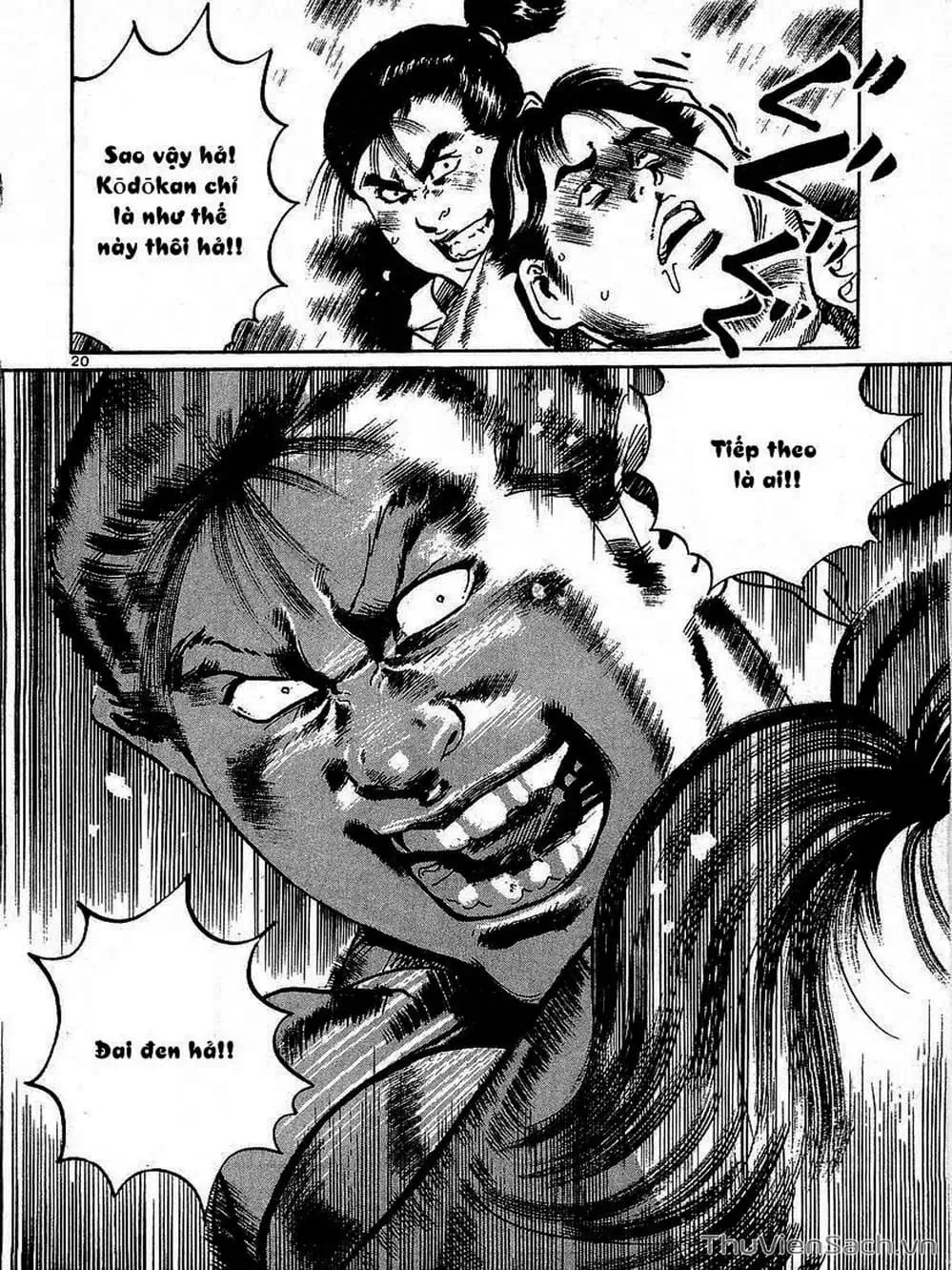 Truyện Tranh Tổ Sư Nhu Thuật - Conde Koma trang 3