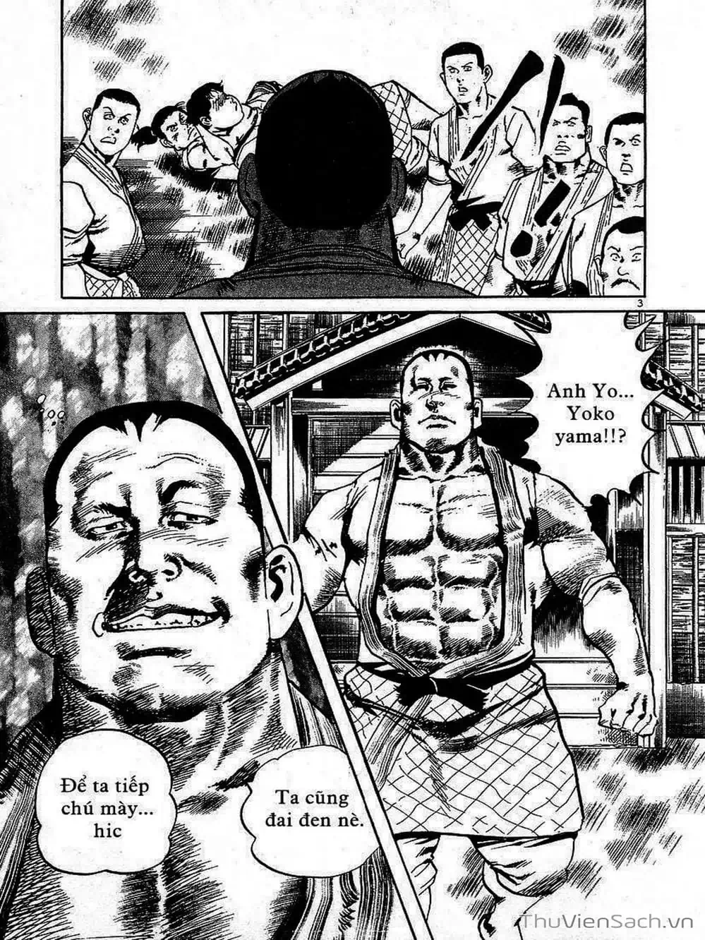 Truyện Tranh Tổ Sư Nhu Thuật - Conde Koma trang 3