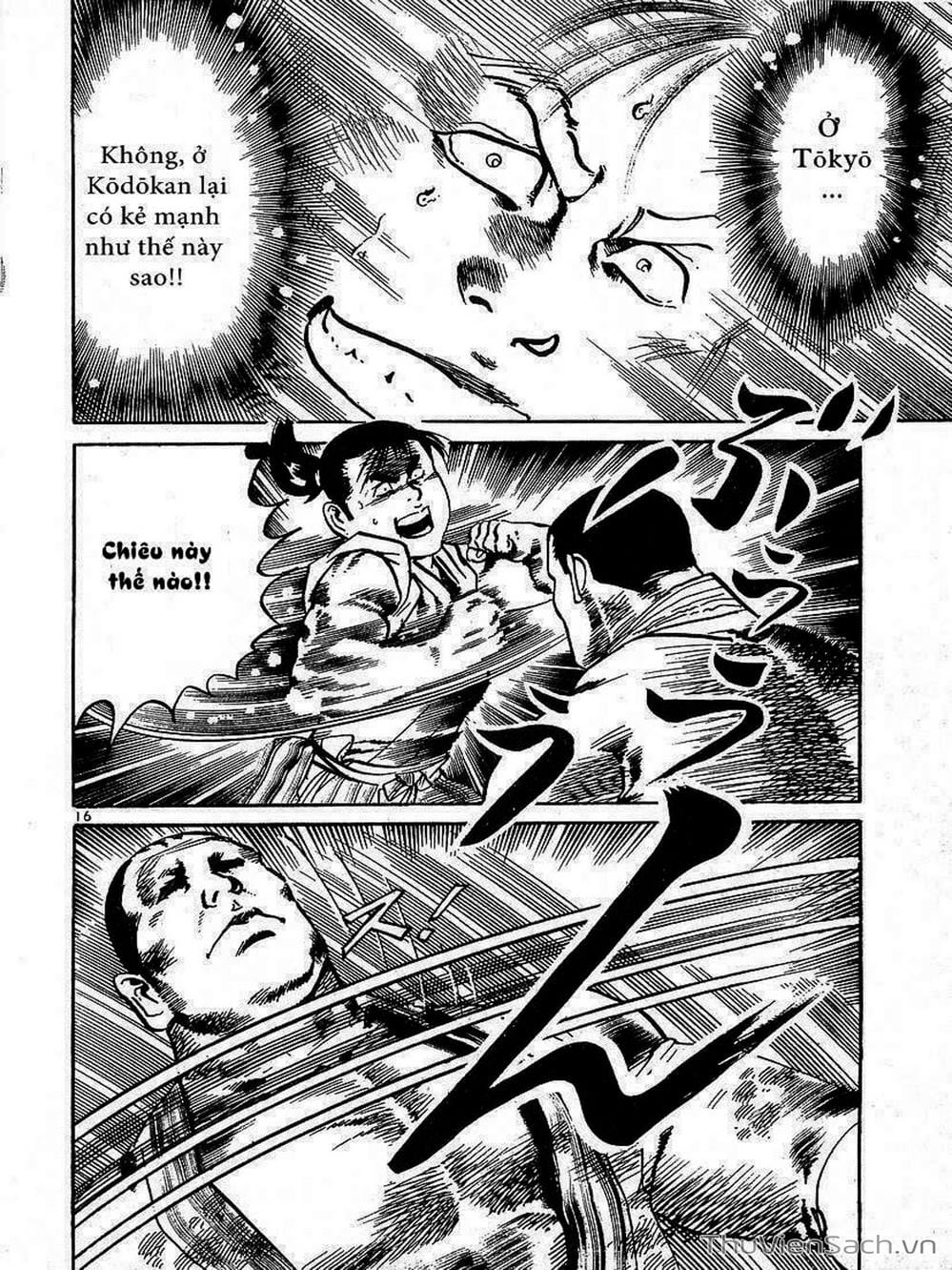 Truyện Tranh Tổ Sư Nhu Thuật - Conde Koma trang 3