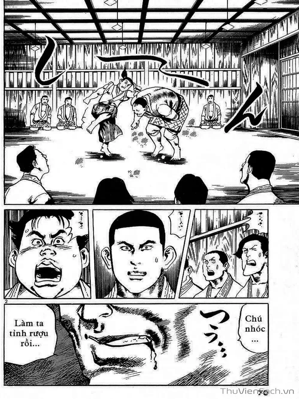 Truyện Tranh Tổ Sư Nhu Thuật - Conde Koma trang 3