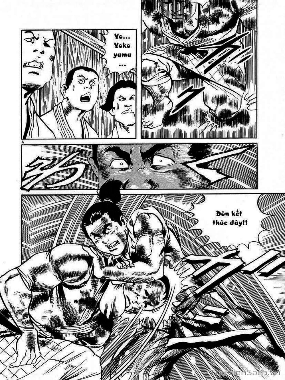 Truyện Tranh Tổ Sư Nhu Thuật - Conde Koma trang 3