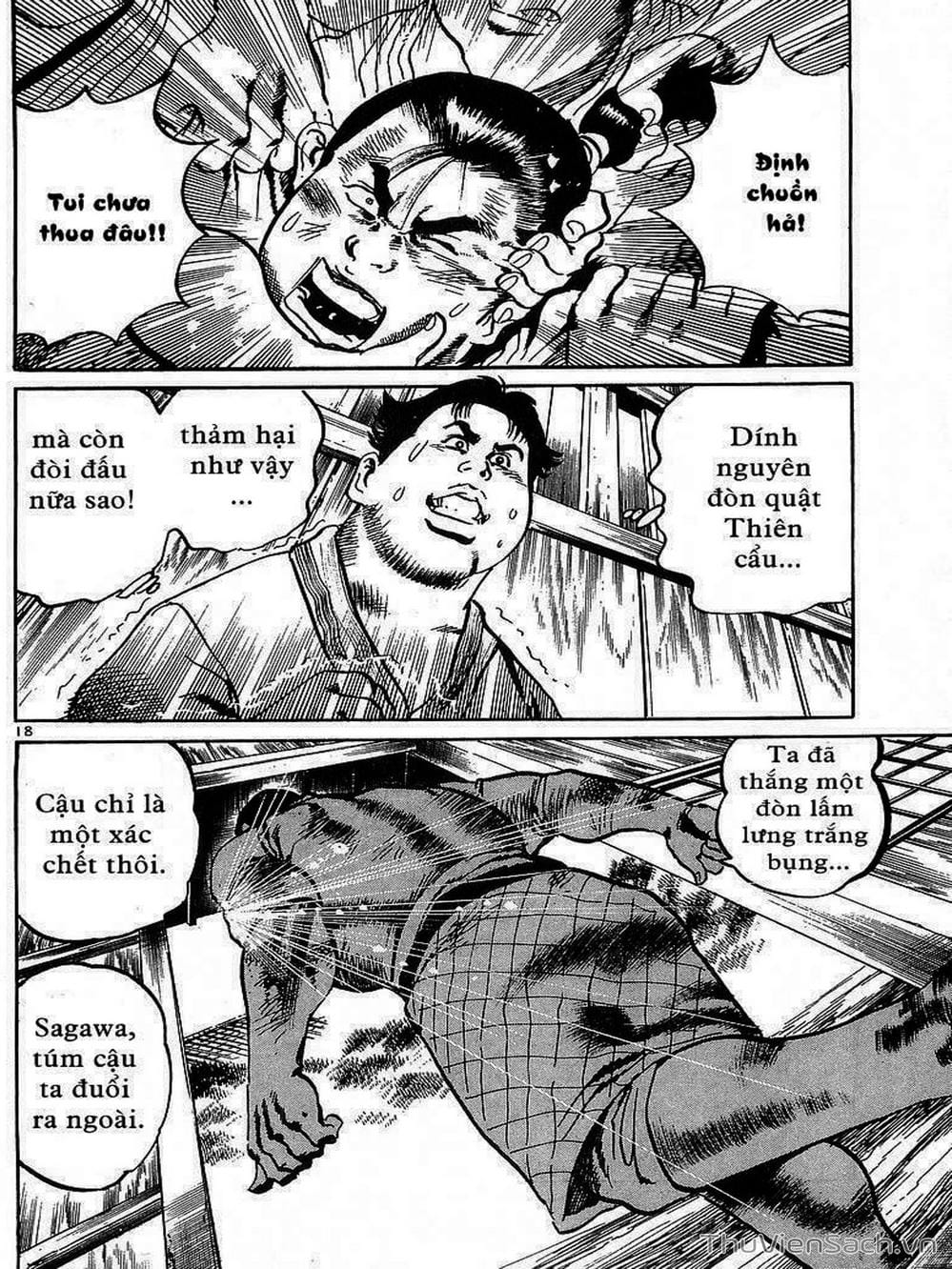 Truyện Tranh Tổ Sư Nhu Thuật - Conde Koma trang 3