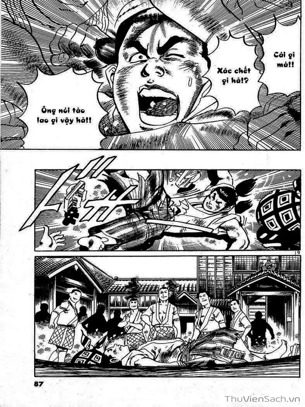 Truyện Tranh Tổ Sư Nhu Thuật - Conde Koma trang 3