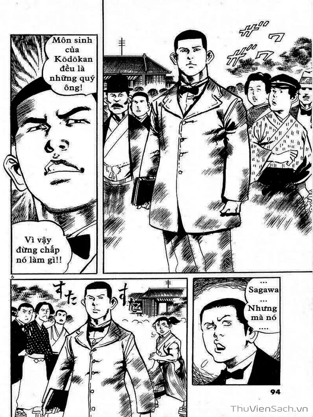 Truyện Tranh Tổ Sư Nhu Thuật - Conde Koma trang 3