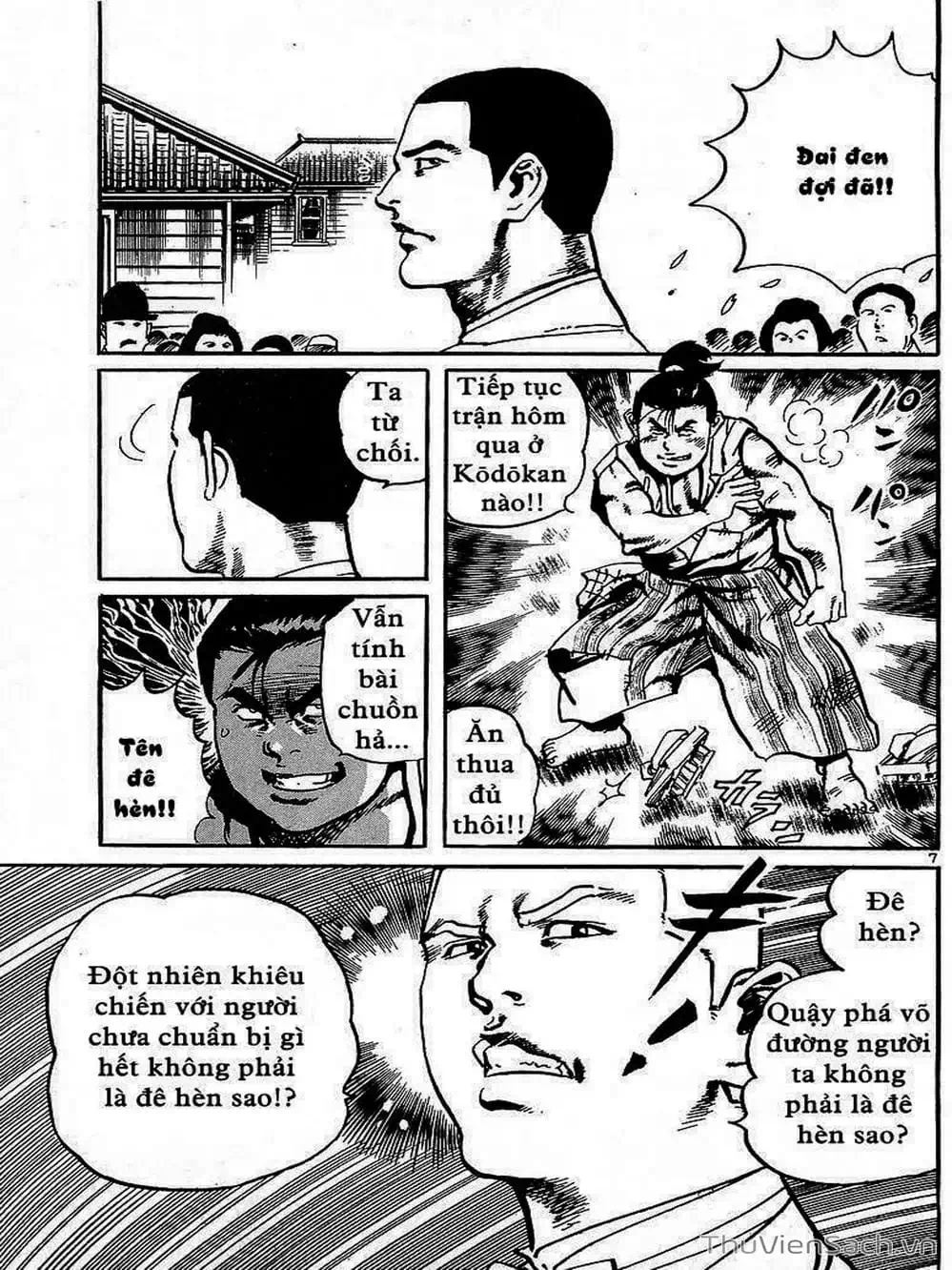 Truyện Tranh Tổ Sư Nhu Thuật - Conde Koma trang 3