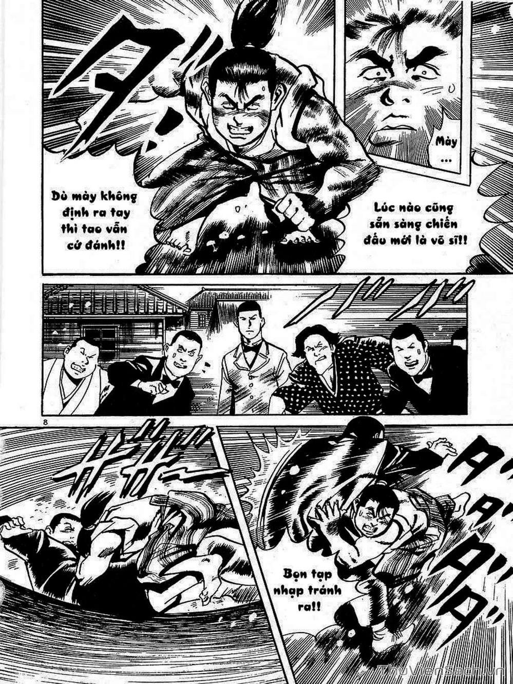 Truyện Tranh Tổ Sư Nhu Thuật - Conde Koma trang 3