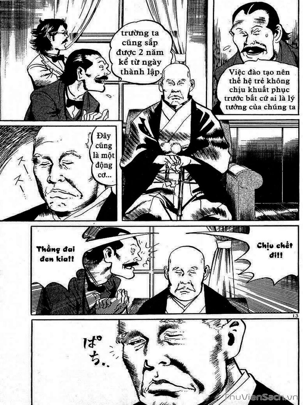 Truyện Tranh Tổ Sư Nhu Thuật - Conde Koma trang 3