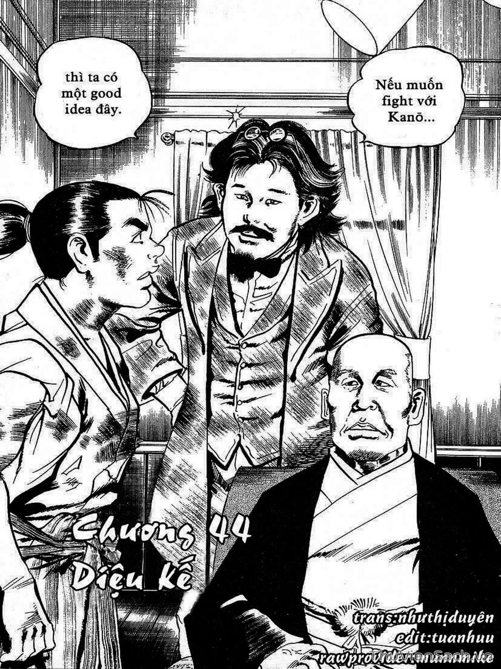 Truyện Tranh Tổ Sư Nhu Thuật - Conde Koma trang 3