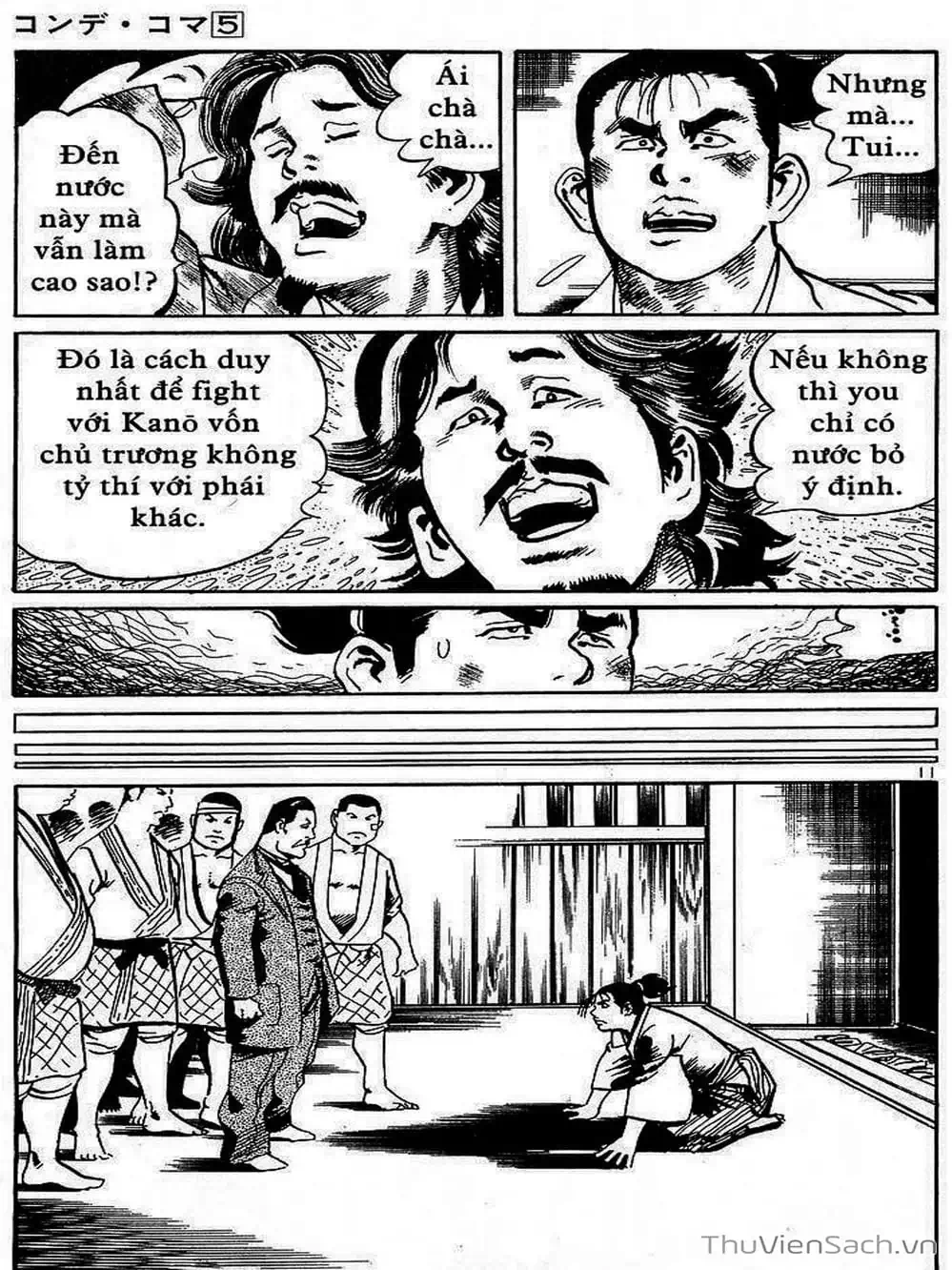 Truyện Tranh Tổ Sư Nhu Thuật - Conde Koma trang 3