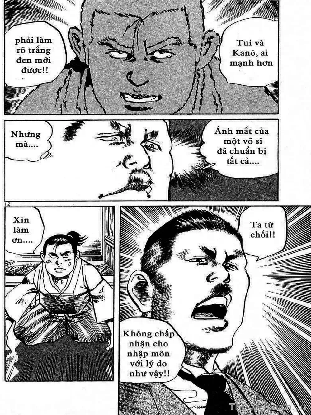 Truyện Tranh Tổ Sư Nhu Thuật - Conde Koma trang 3