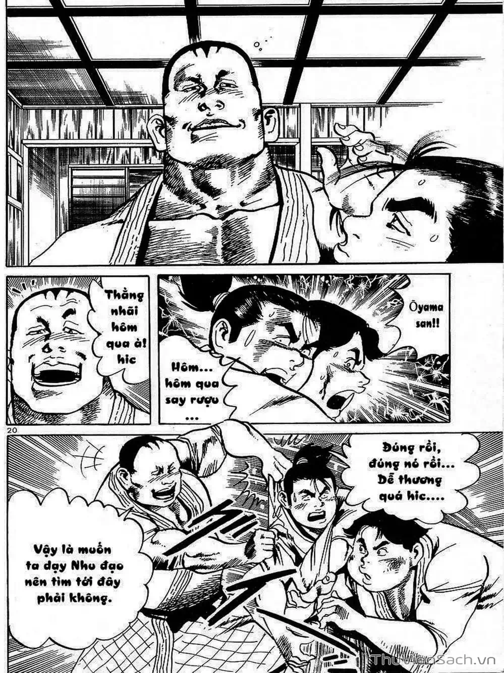 Truyện Tranh Tổ Sư Nhu Thuật - Conde Koma trang 3
