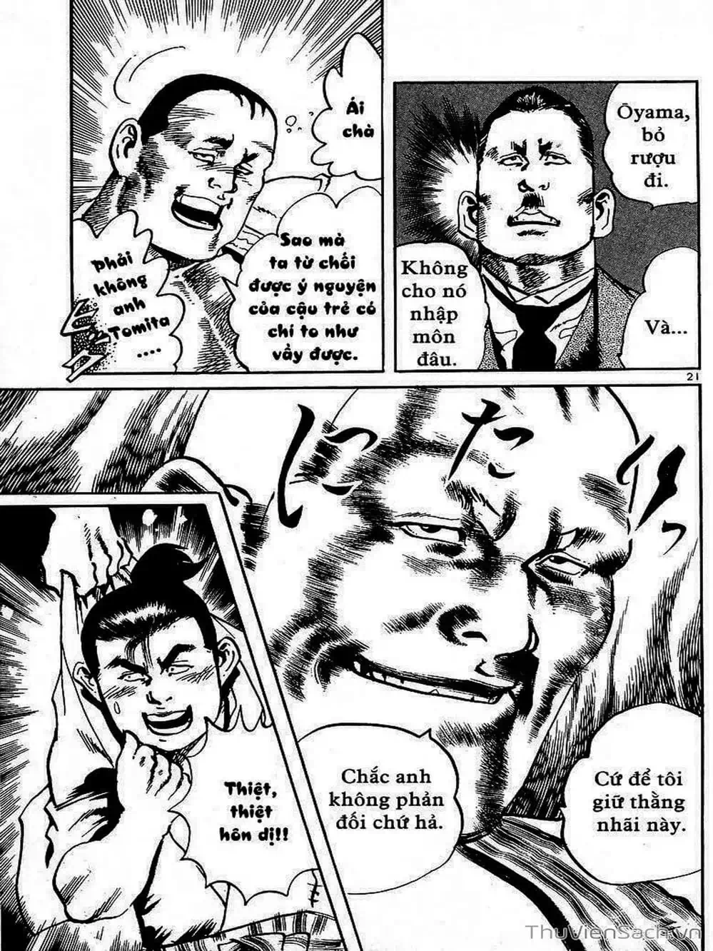 Truyện Tranh Tổ Sư Nhu Thuật - Conde Koma trang 3