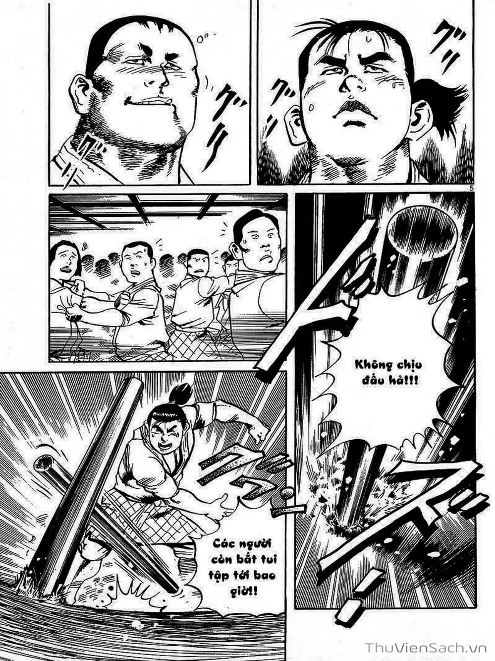 Truyện Tranh Tổ Sư Nhu Thuật - Conde Koma trang 3