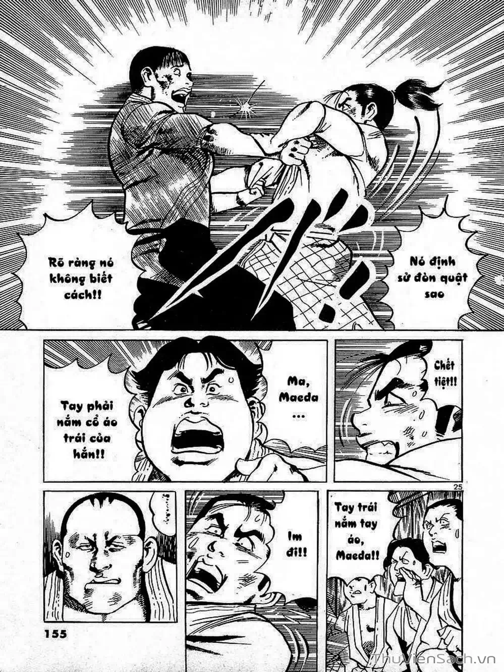 Truyện Tranh Tổ Sư Nhu Thuật - Conde Koma trang 3