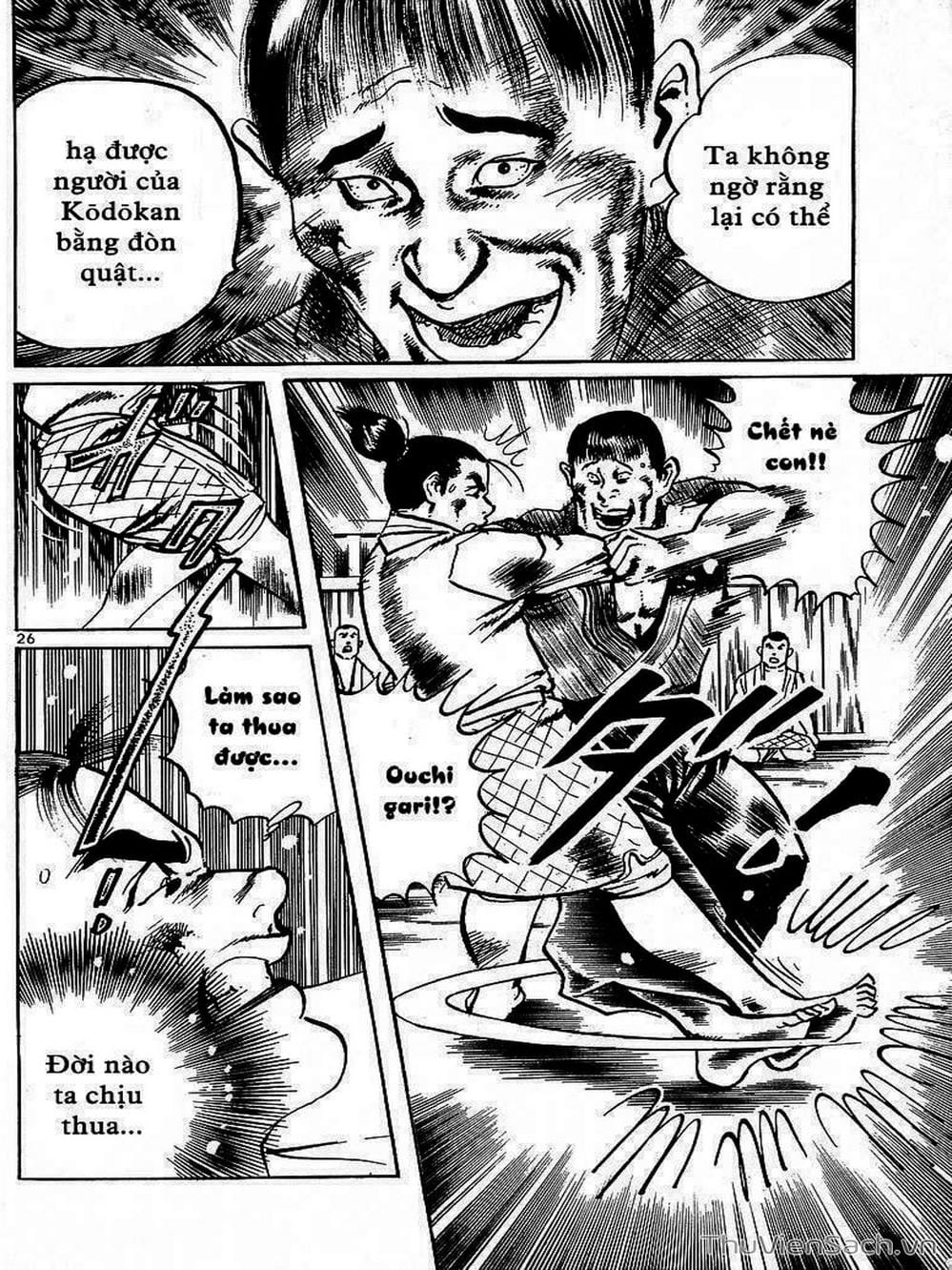 Truyện Tranh Tổ Sư Nhu Thuật - Conde Koma trang 3