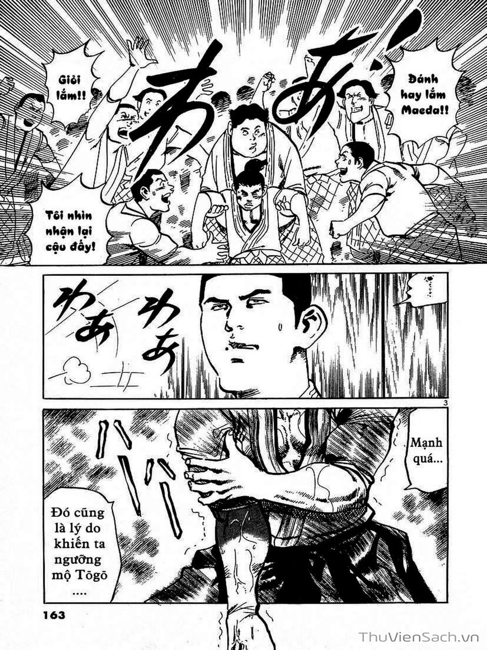 Truyện Tranh Tổ Sư Nhu Thuật - Conde Koma trang 3