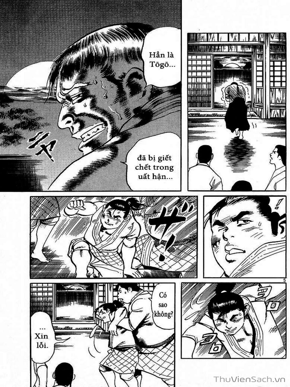 Truyện Tranh Tổ Sư Nhu Thuật - Conde Koma trang 3