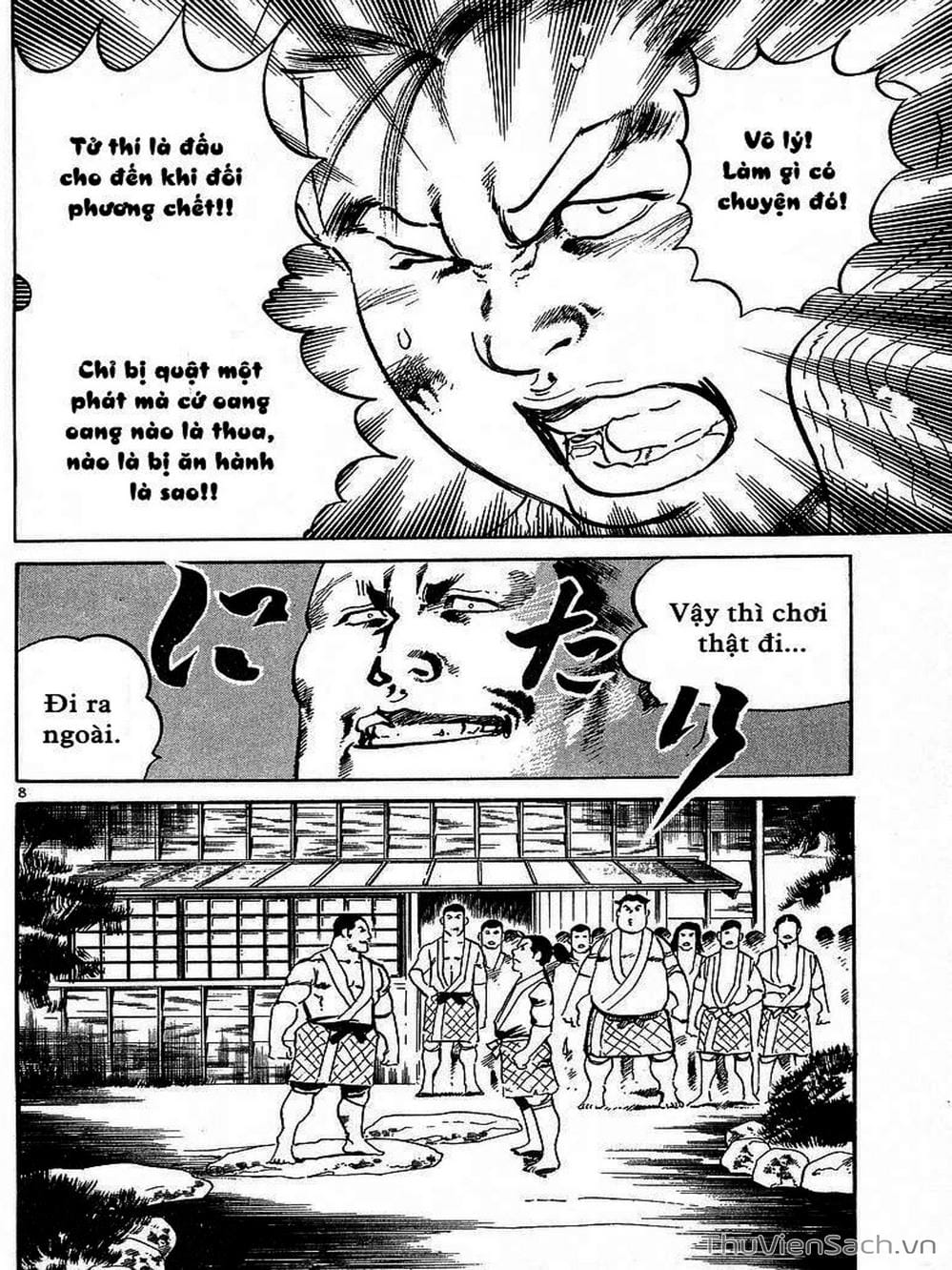 Truyện Tranh Tổ Sư Nhu Thuật - Conde Koma trang 3