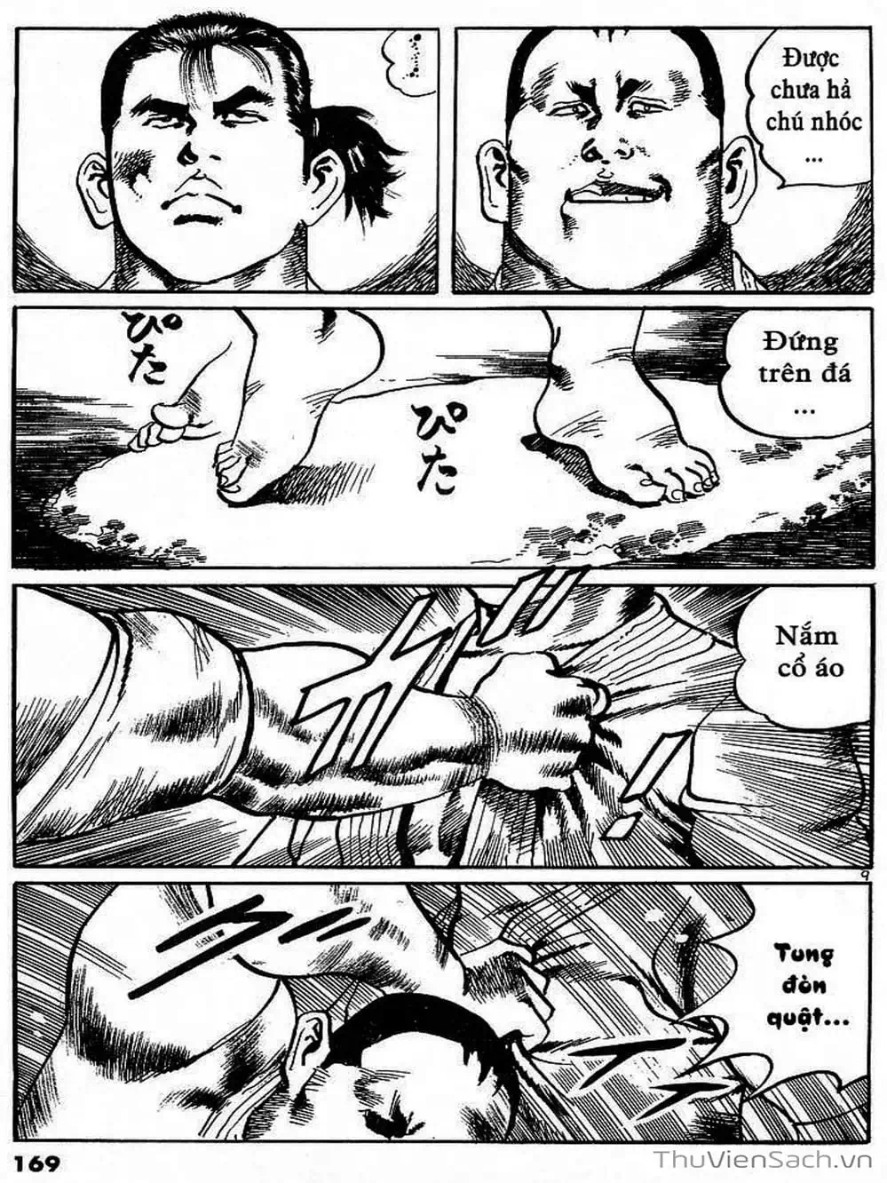 Truyện Tranh Tổ Sư Nhu Thuật - Conde Koma trang 3