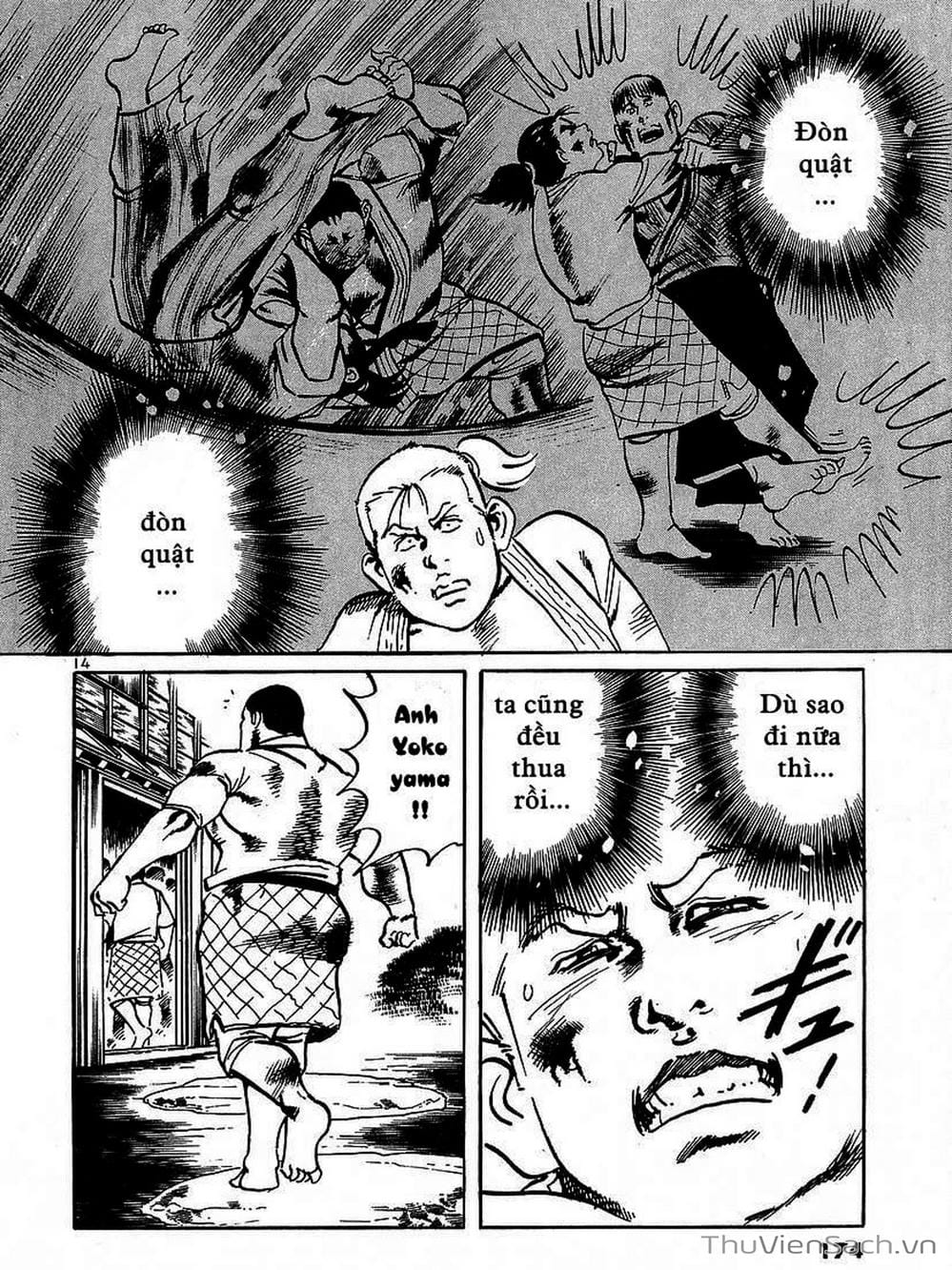 Truyện Tranh Tổ Sư Nhu Thuật - Conde Koma trang 3