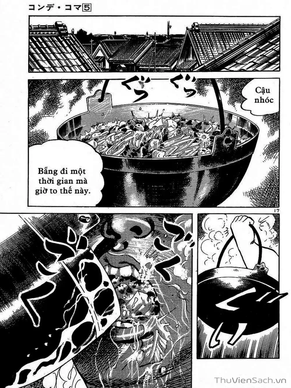 Truyện Tranh Tổ Sư Nhu Thuật - Conde Koma trang 3