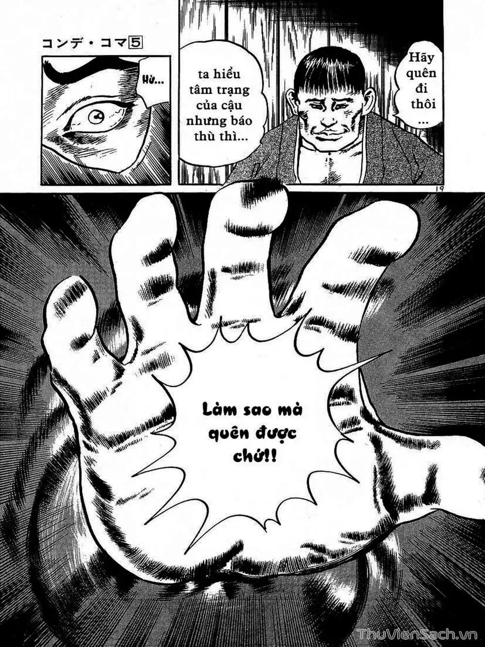 Truyện Tranh Tổ Sư Nhu Thuật - Conde Koma trang 3