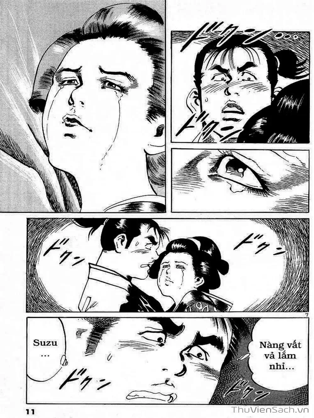 Truyện Tranh Tổ Sư Nhu Thuật - Conde Koma trang 3