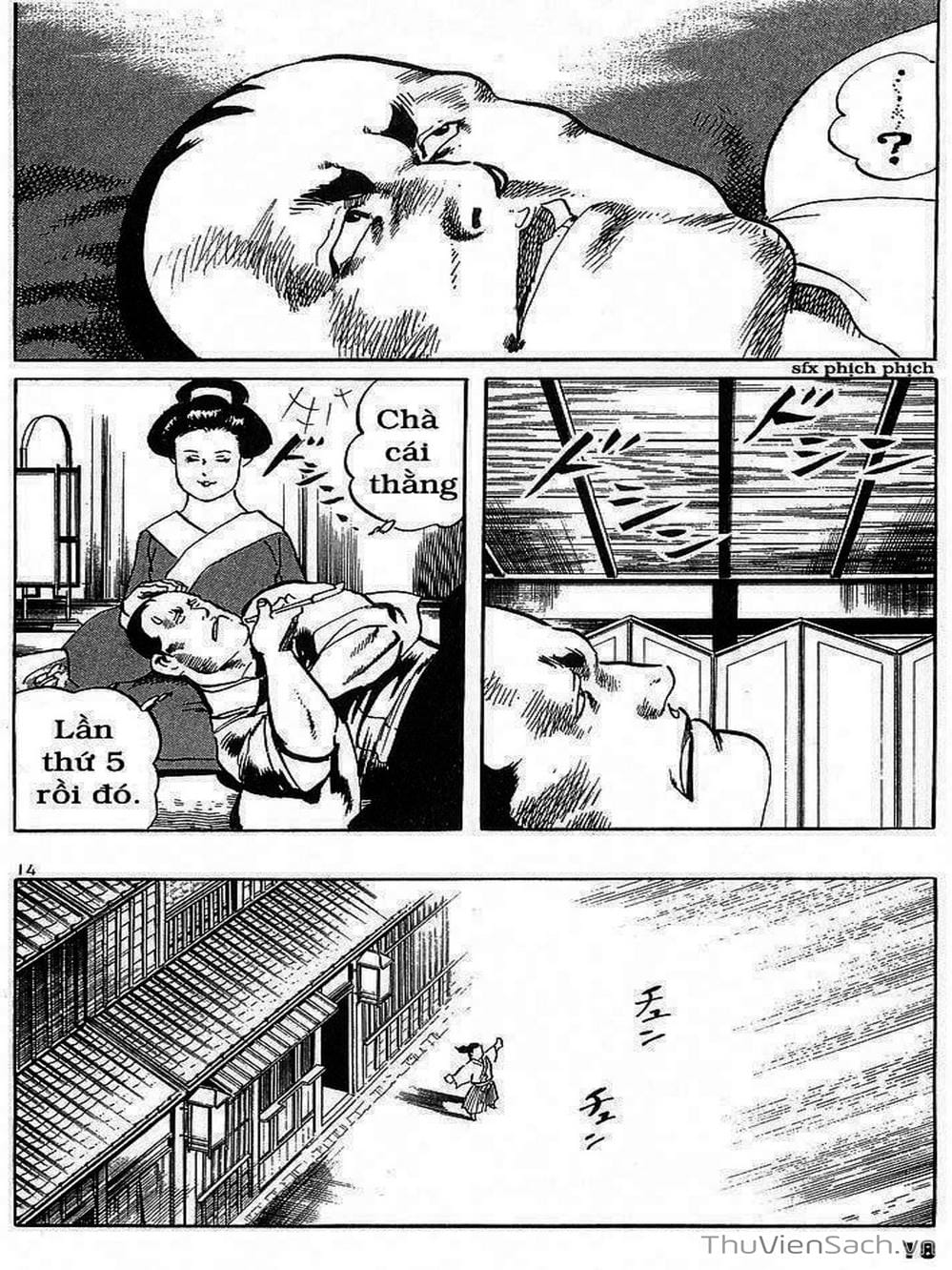 Truyện Tranh Tổ Sư Nhu Thuật - Conde Koma trang 3