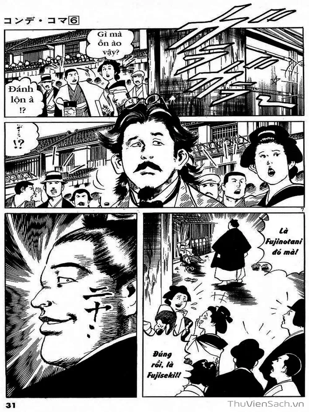 Truyện Tranh Tổ Sư Nhu Thuật - Conde Koma trang 3