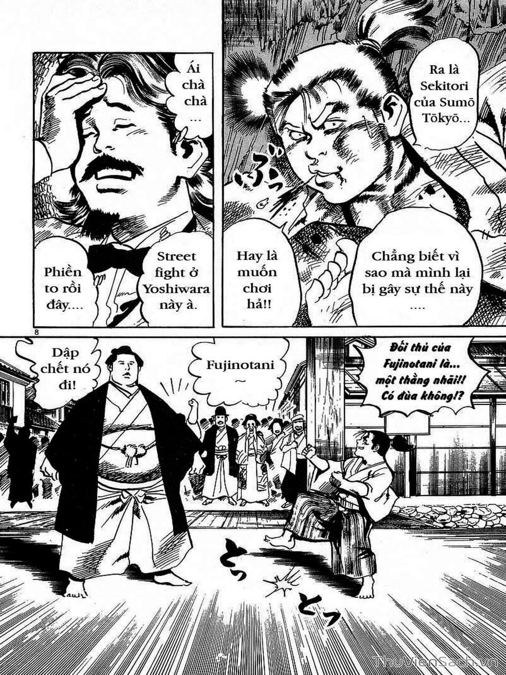 Truyện Tranh Tổ Sư Nhu Thuật - Conde Koma trang 3