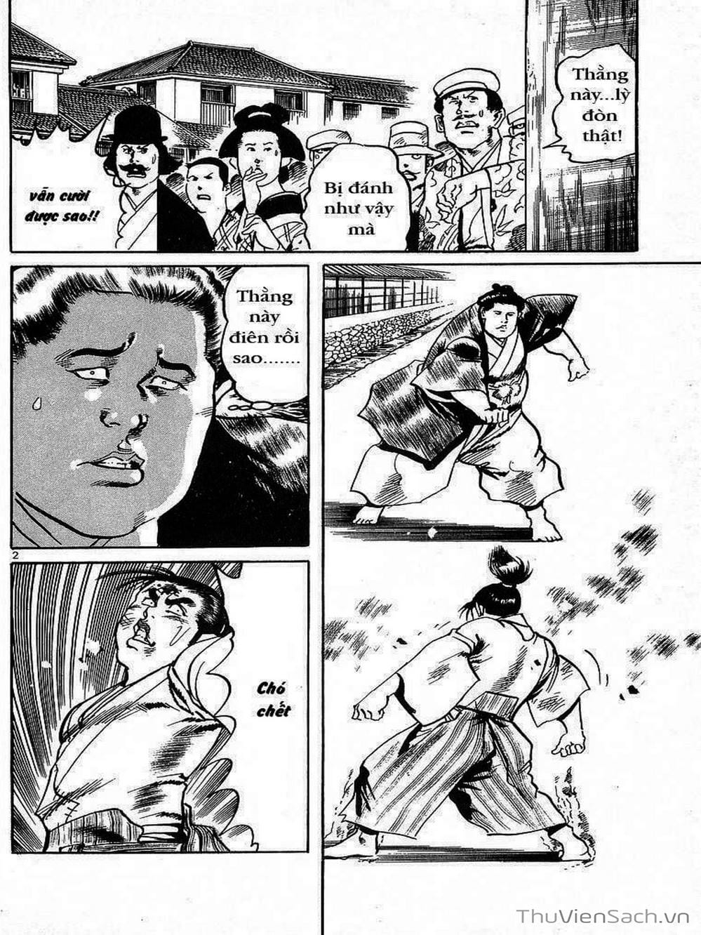 Truyện Tranh Tổ Sư Nhu Thuật - Conde Koma trang 3