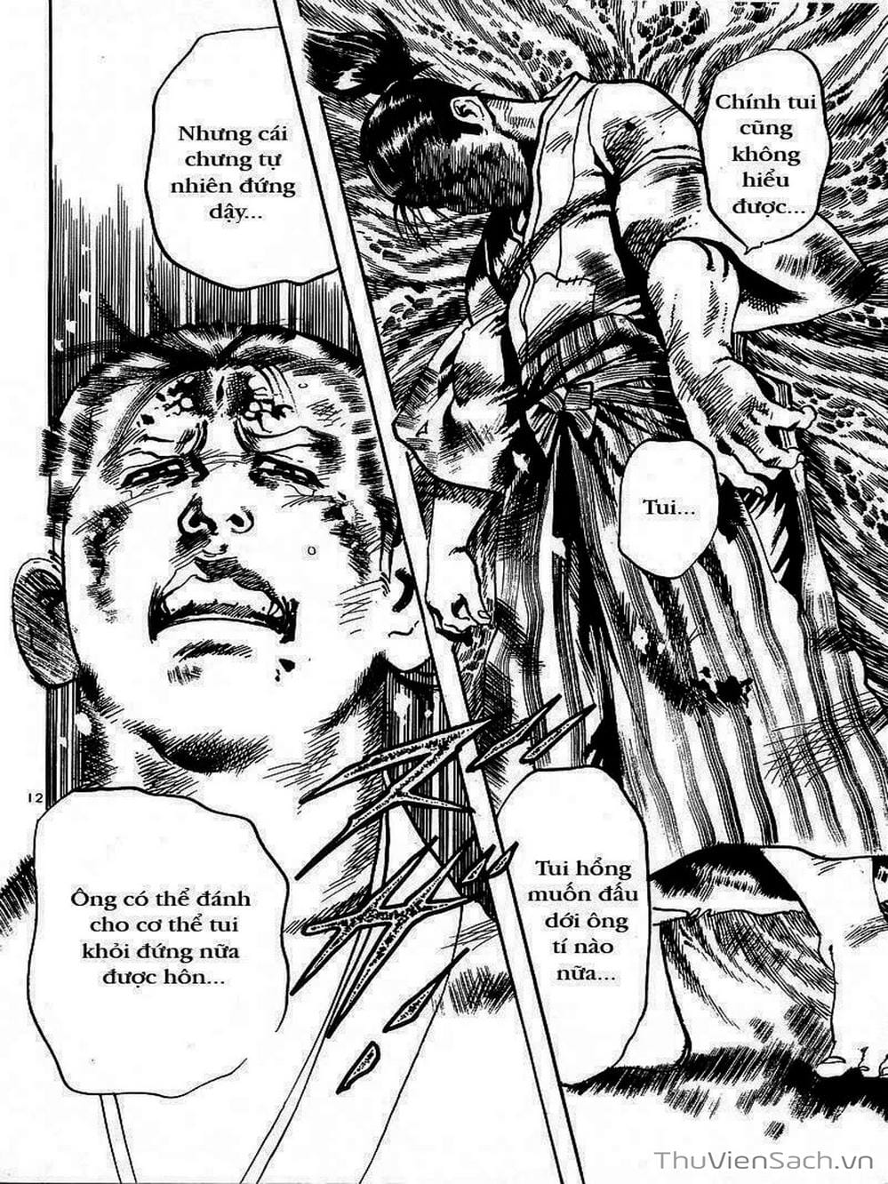 Truyện Tranh Tổ Sư Nhu Thuật - Conde Koma trang 3