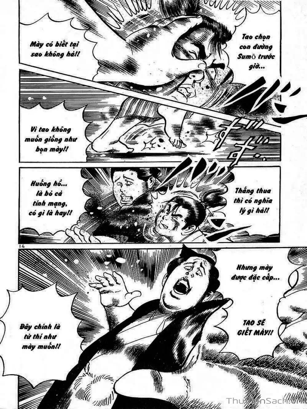 Truyện Tranh Tổ Sư Nhu Thuật - Conde Koma trang 3