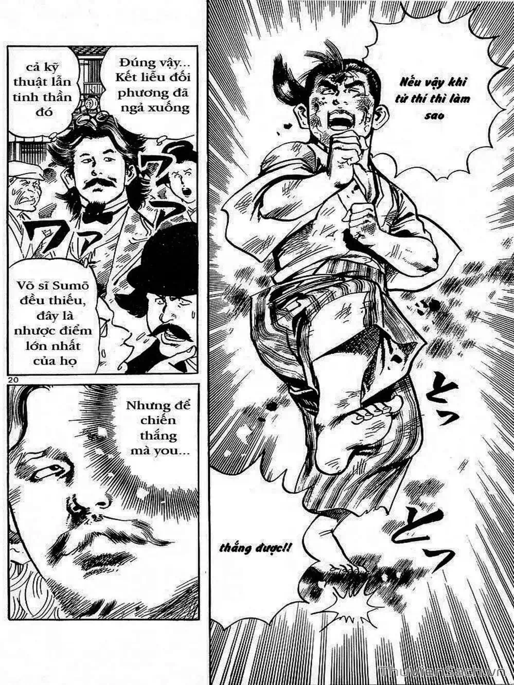 Truyện Tranh Tổ Sư Nhu Thuật - Conde Koma trang 3