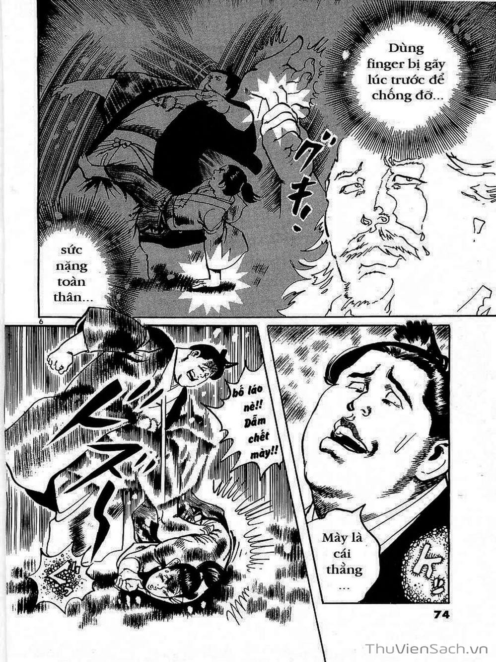 Truyện Tranh Tổ Sư Nhu Thuật - Conde Koma trang 3