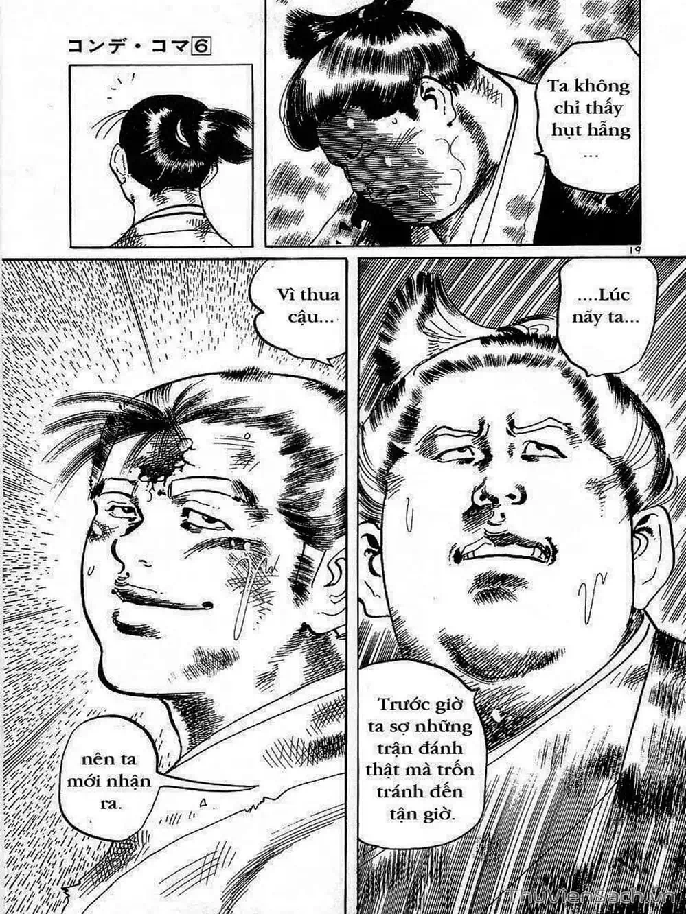 Truyện Tranh Tổ Sư Nhu Thuật - Conde Koma trang 3