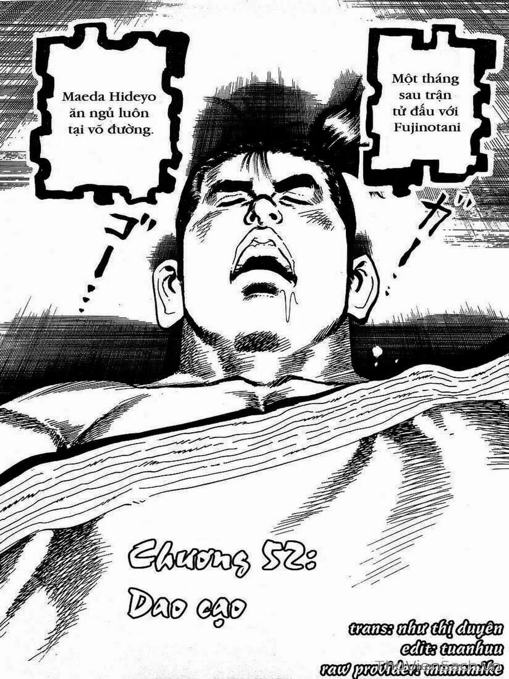 Truyện Tranh Tổ Sư Nhu Thuật - Conde Koma trang 3