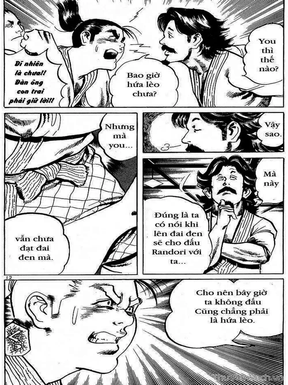 Truyện Tranh Tổ Sư Nhu Thuật - Conde Koma trang 3