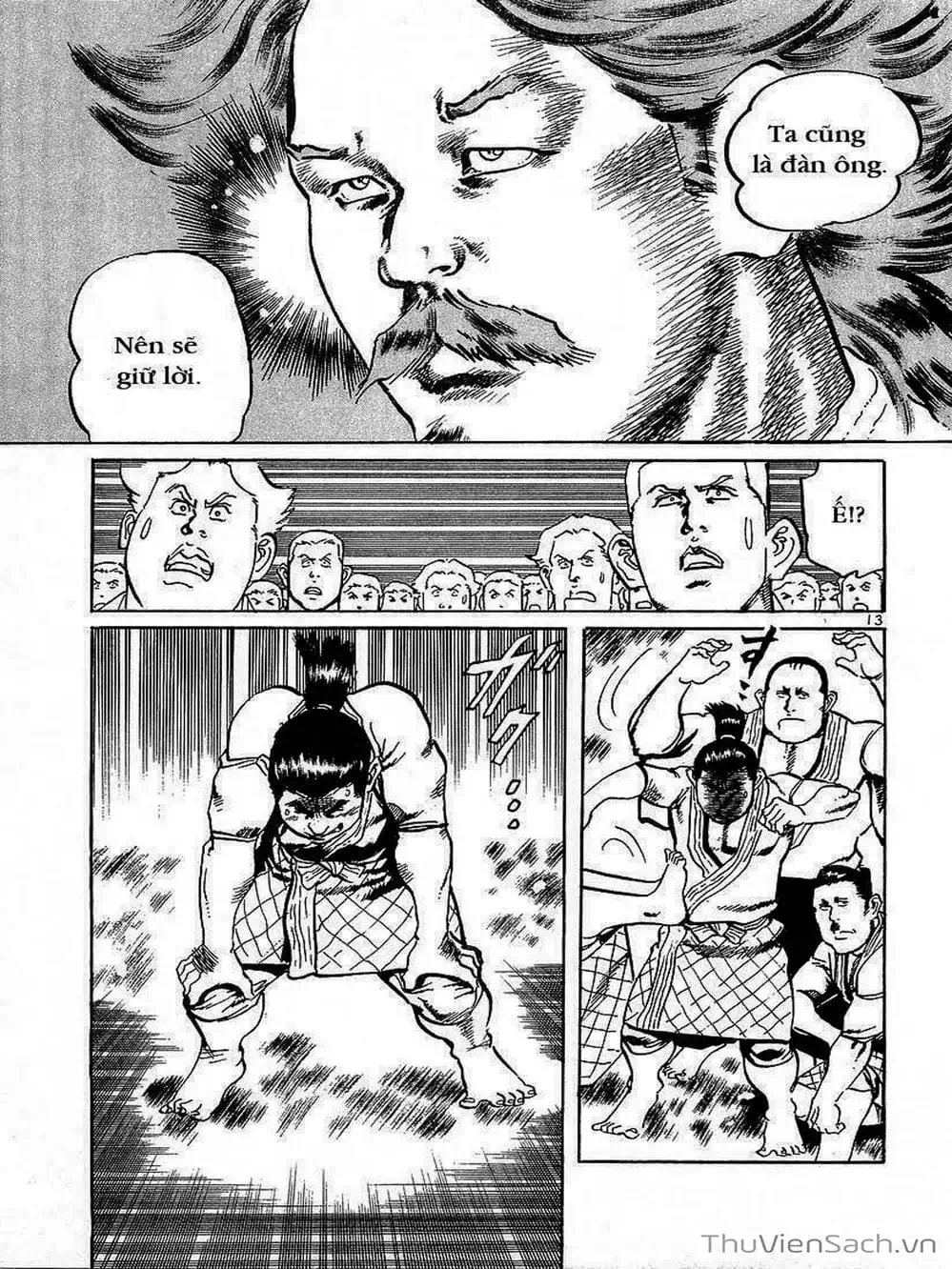 Truyện Tranh Tổ Sư Nhu Thuật - Conde Koma trang 3
