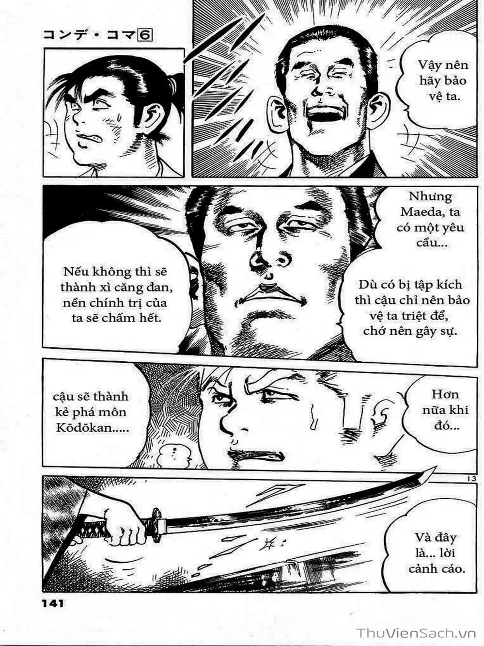 Truyện Tranh Tổ Sư Nhu Thuật - Conde Koma trang 3