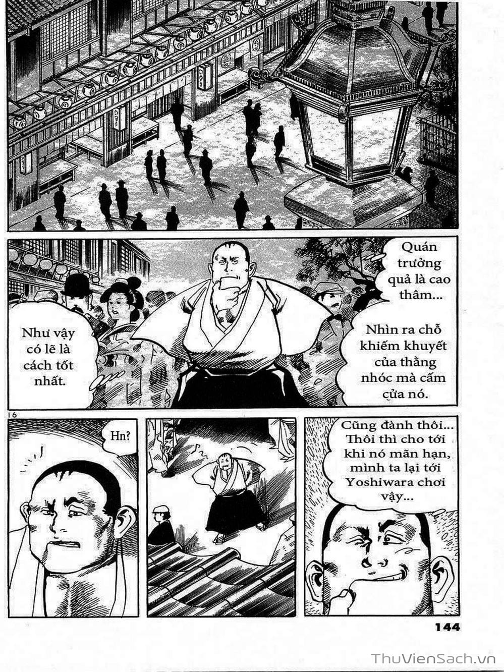 Truyện Tranh Tổ Sư Nhu Thuật - Conde Koma trang 3