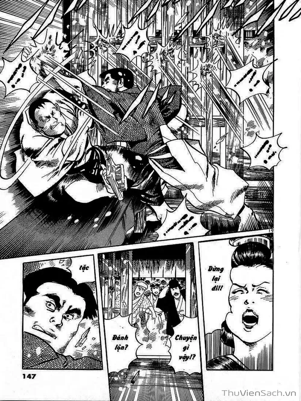 Truyện Tranh Tổ Sư Nhu Thuật - Conde Koma trang 3